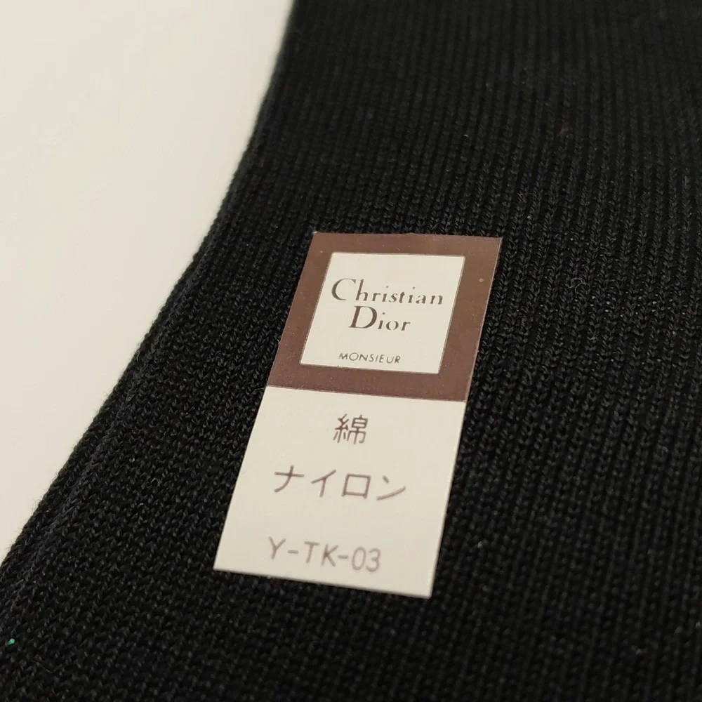 NEW! Christian Dior Mens Black Nylon Dress Socks